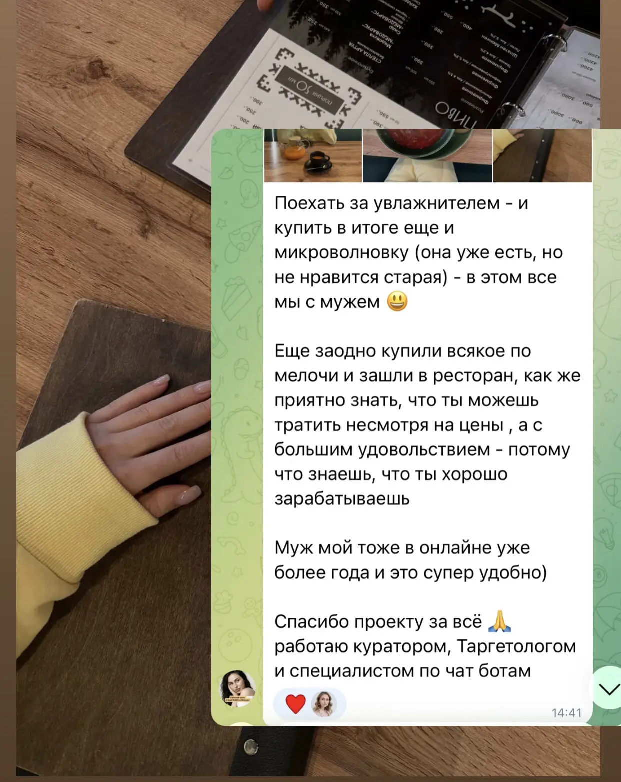 Поехать за увлажнителем - и купить в итоге еще и микроволновку (она уже есть, но не нра...