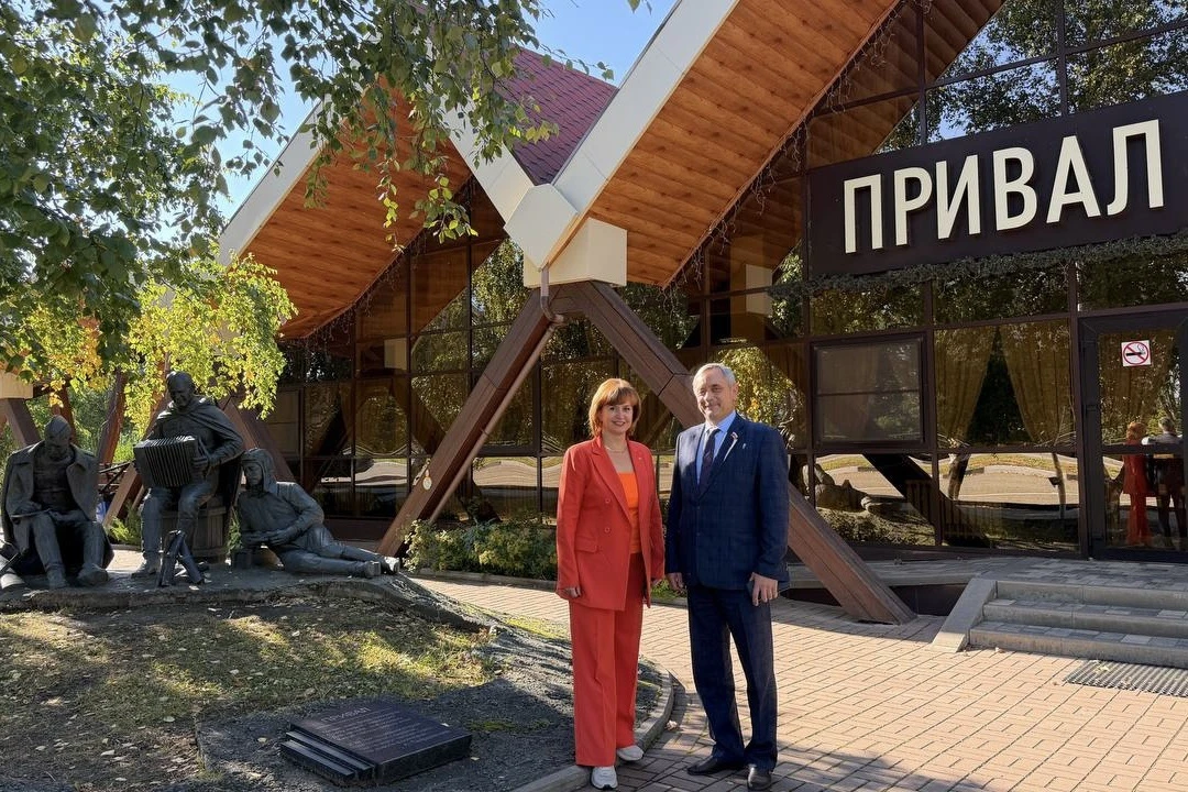 🌟Виртуальная прогулка по Белгородчине