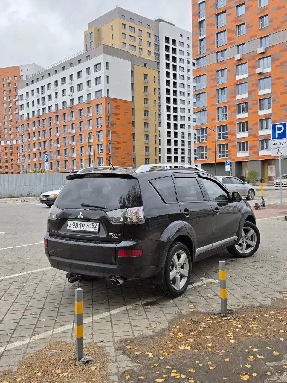 Доброе утро 👋 Осталось 850 наклеек