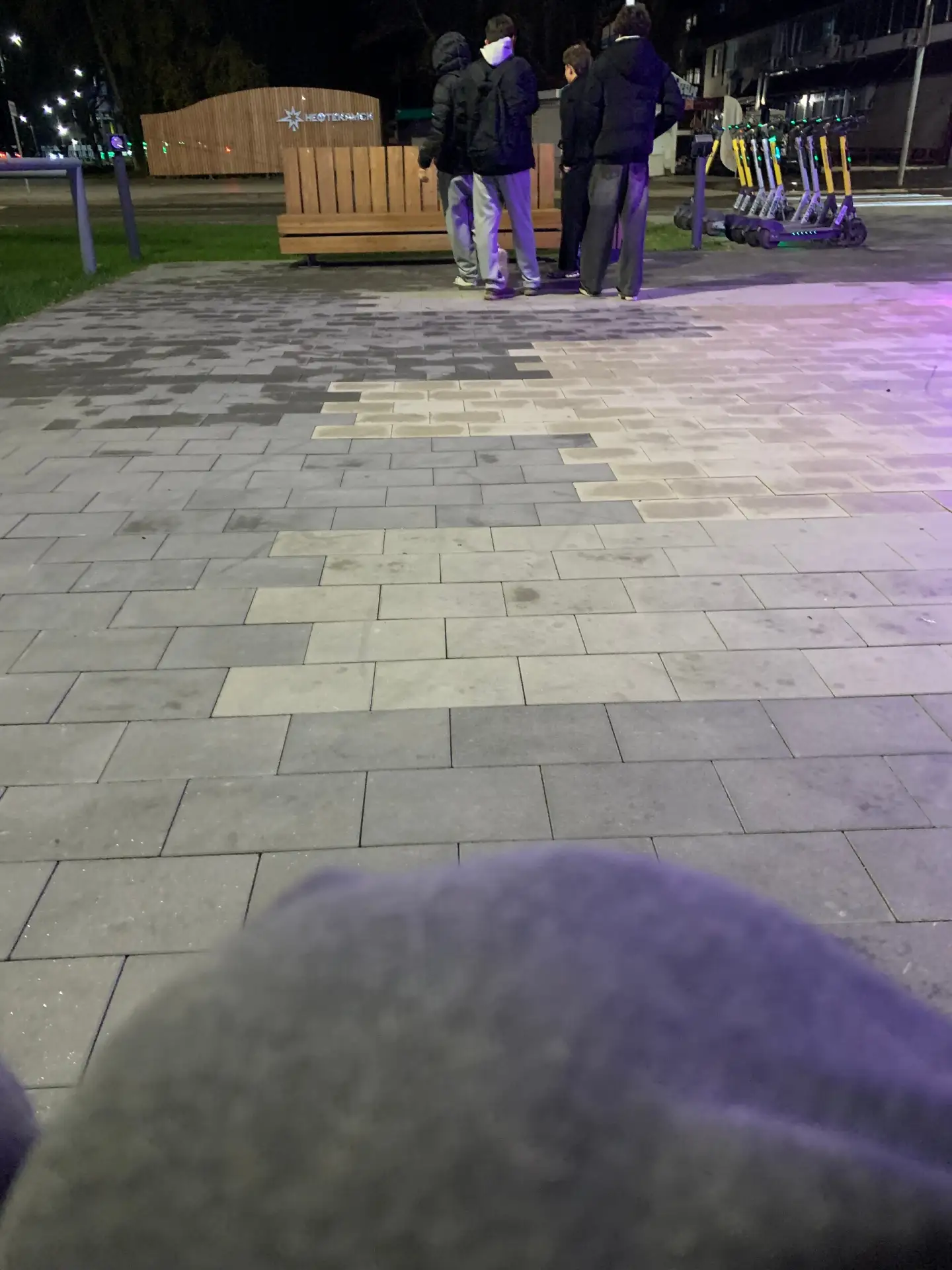 найдитесь