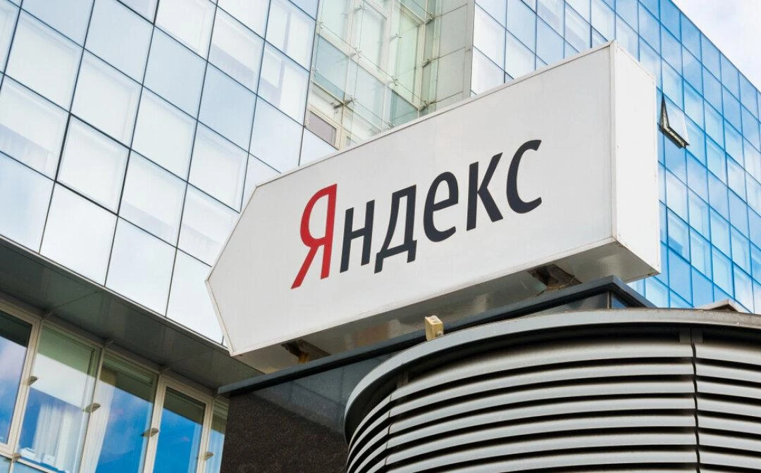 ⚡️Рунет сбоит уже четвертый день. Что делать пользователям? Когда нормально заработает ...