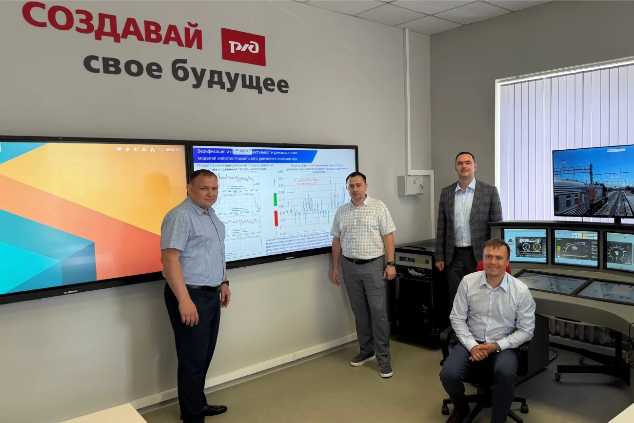 Омские исследователи заложили в модель управления поездом данные 1500 реальных рейсов