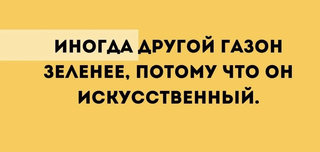 🤔