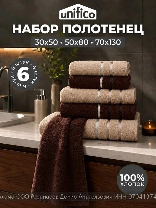 https://www.wildberries.ru/catalog/425150827/detail.aspx?targetUrl=SN