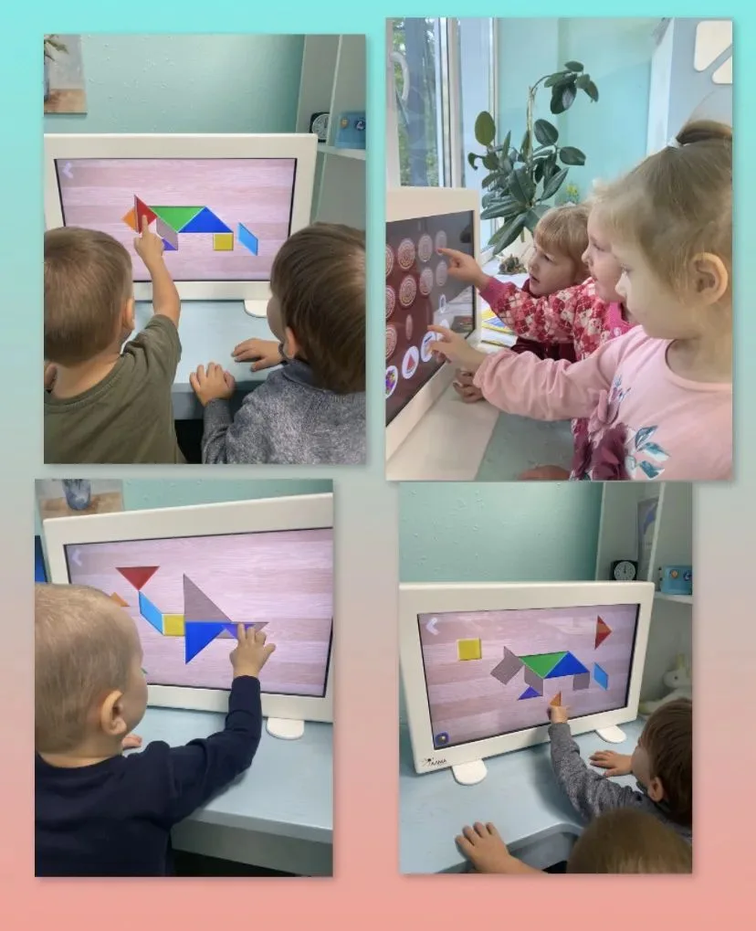 В младшей группе прошло увлекательное занятие с педагогом-психологом. Дети занимались н...
