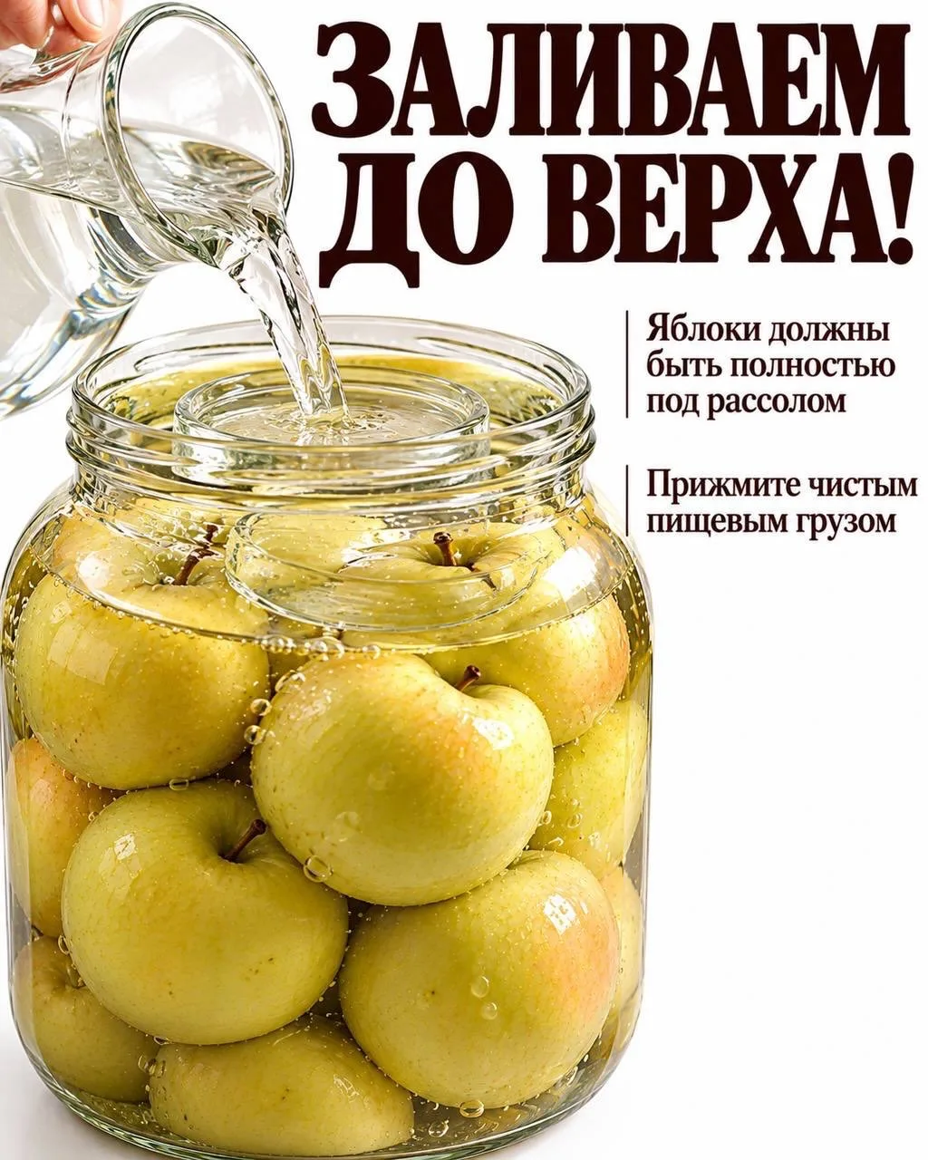 Изображение 6 к публикации «Лайфхаки»