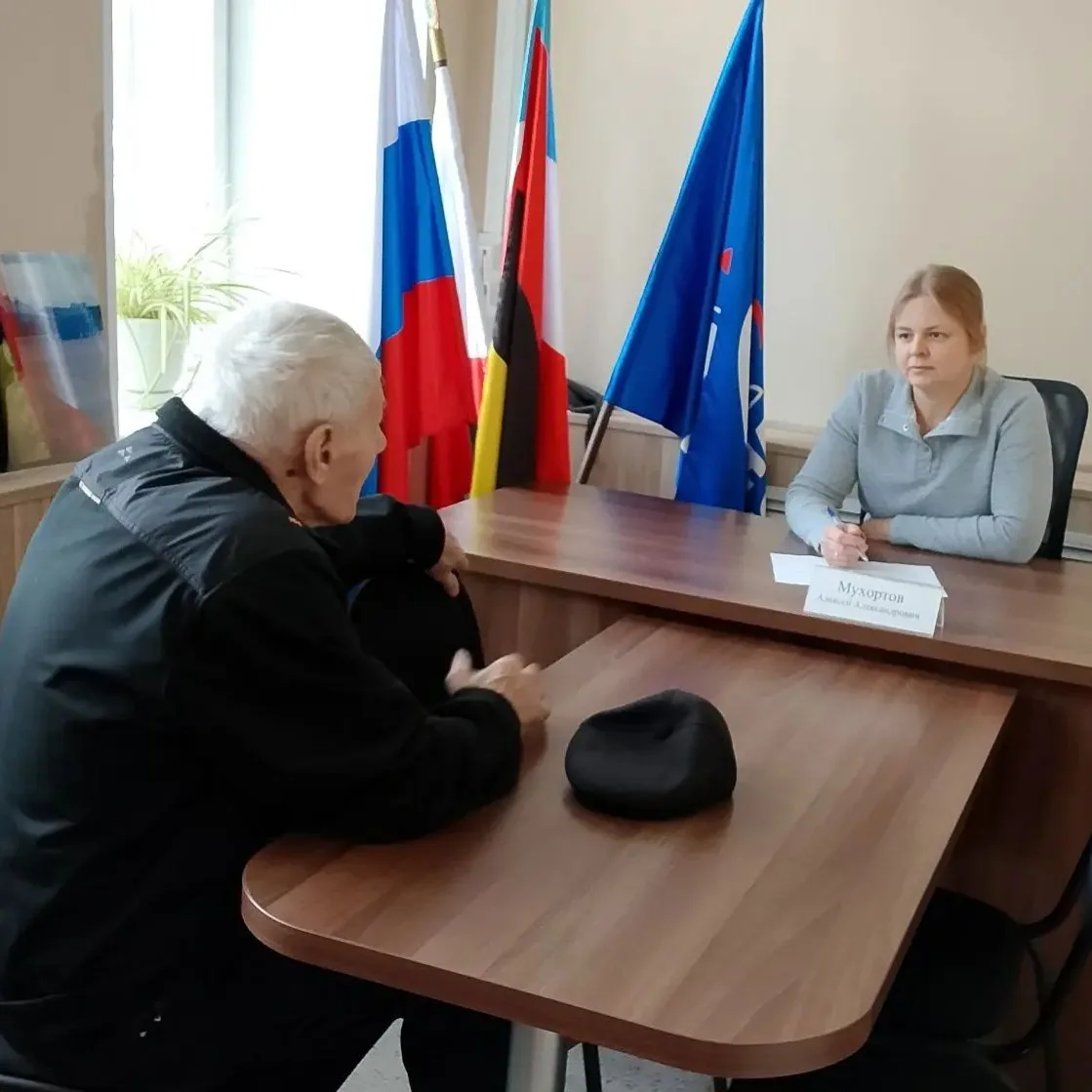 Приём граждан помощником депутата Энгельсского городского Совета депутатов Алексея Мухо...