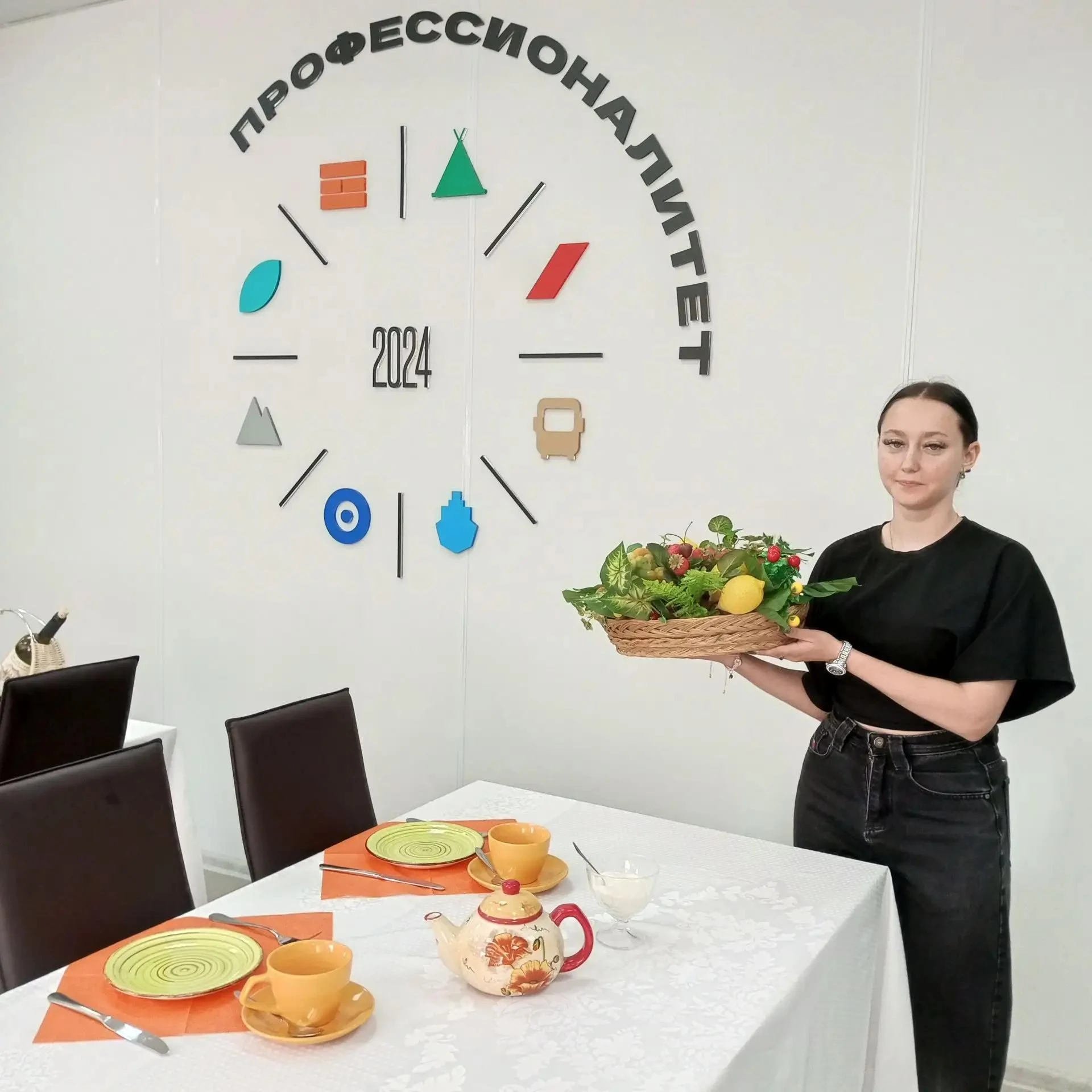 🎉В целях популяризации федерального проекта "Профессионалитет" мастер производственног...