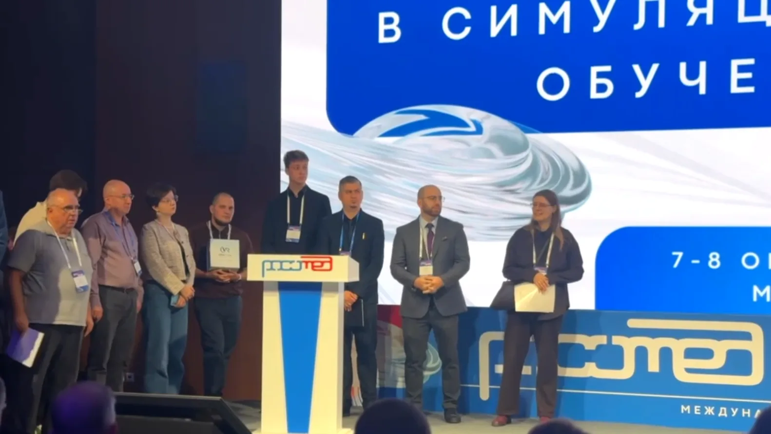 В Москве 7-8 октября проходил XV съезд Российского общества симуляционного обучения в м...