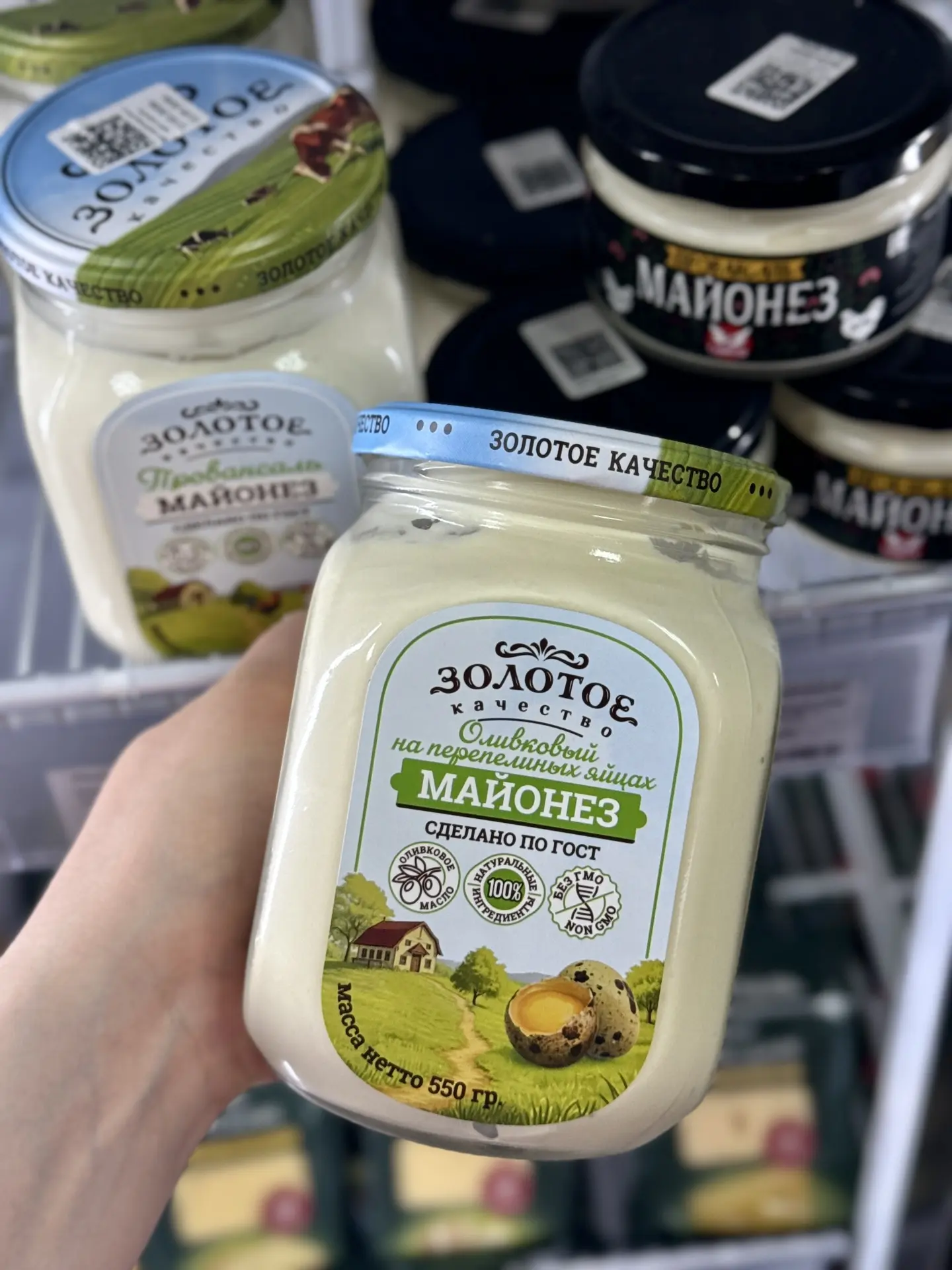😋 Домашний майонез для всей семьи – честный состав без лишней химии
