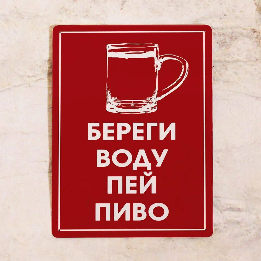 Пятница -удивительный день, который подсвечивает всякие забавные вещи, которые мы предп...