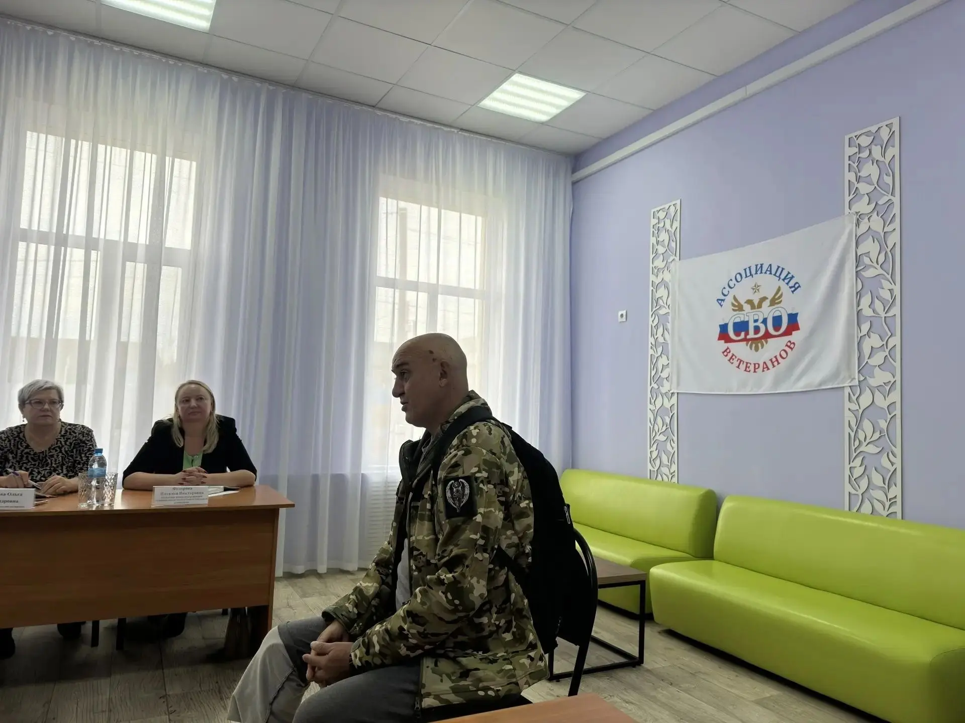 Сегодня в многофункциональном центре «Жизнь после Победы» прошёл приём участников специ...
