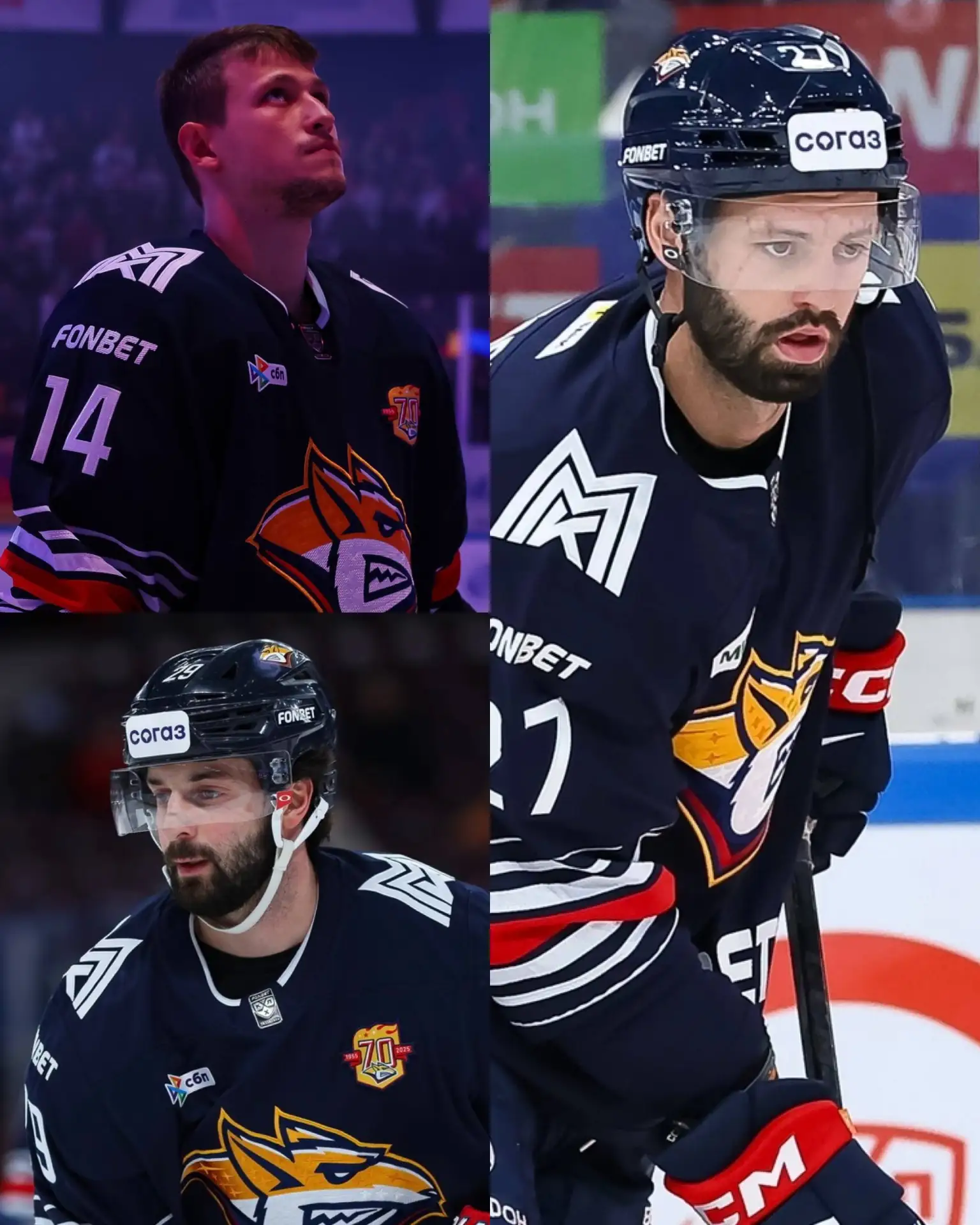 ТОП-3 игроков 🦊 Металлурга по показателю ожидаемых голов (xG) на старте сезона
