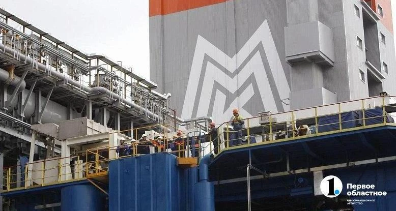 🏭 На двух доменных печах ММК внедряют автоматизированную системы мониторинга выбросов