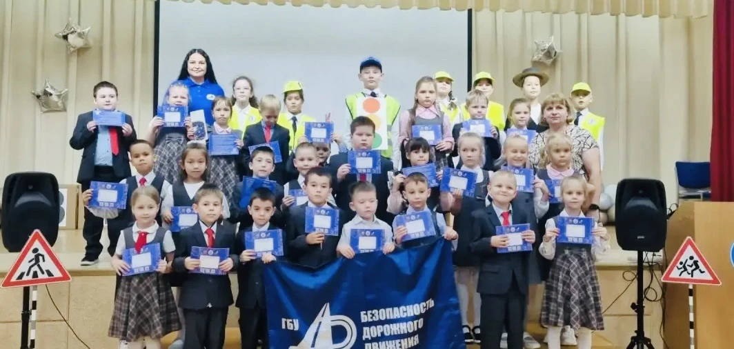 В школе № 7 Лениногорска первоклассников посвятили в пешеходы.🚦🚶🏻🚶🏻‍♀️