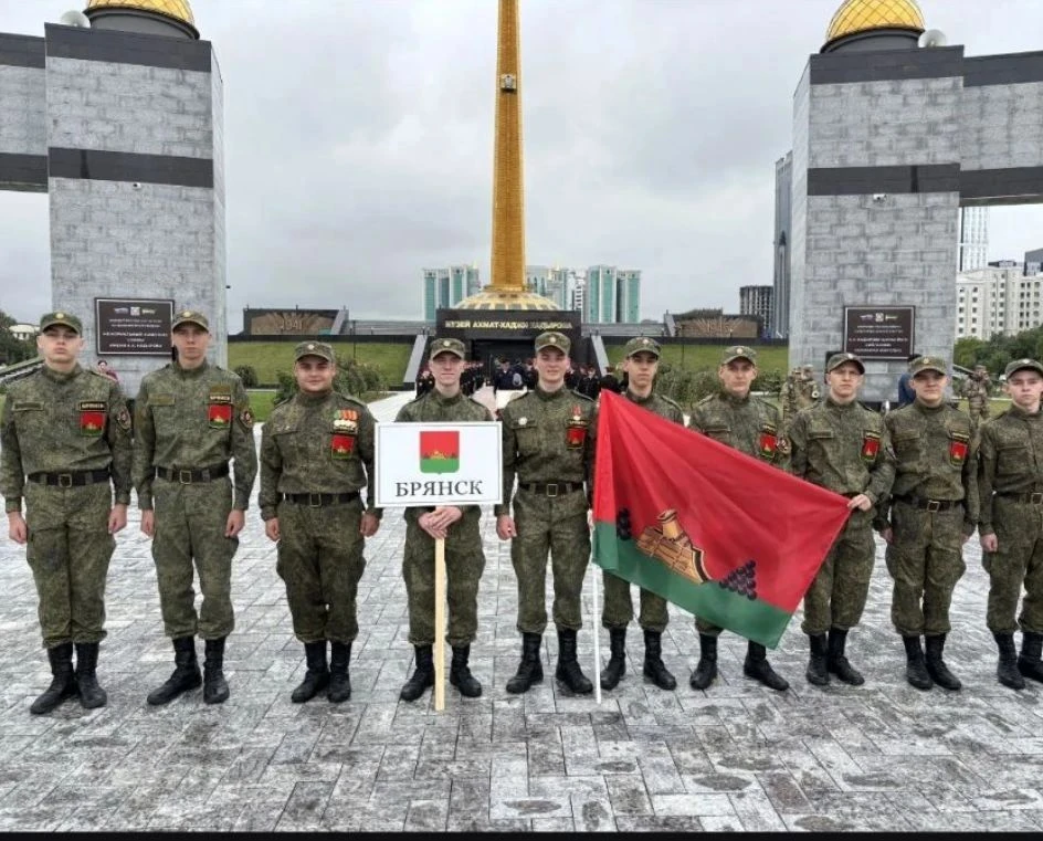 Завершилась VIII ежегодная военно-патриотическая игра старшеклассников Союза городов во...