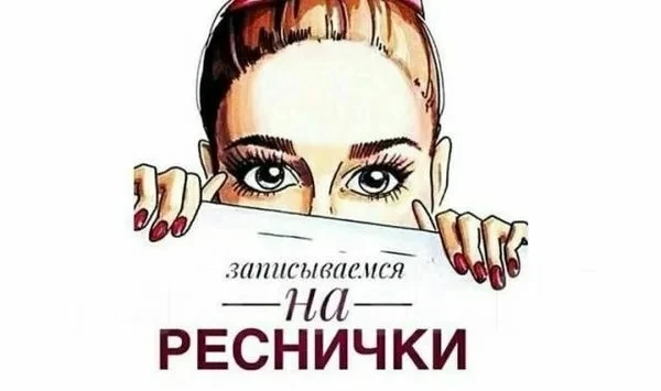 Девчонки❤️