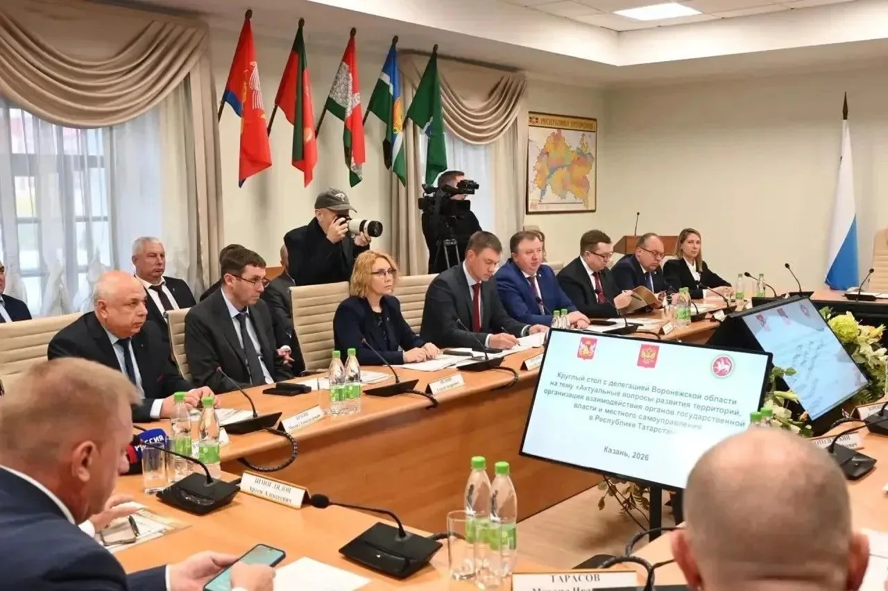 🇷🇺 Воронежская область и Татарстан закрепили союз в сфере местного самоуправления