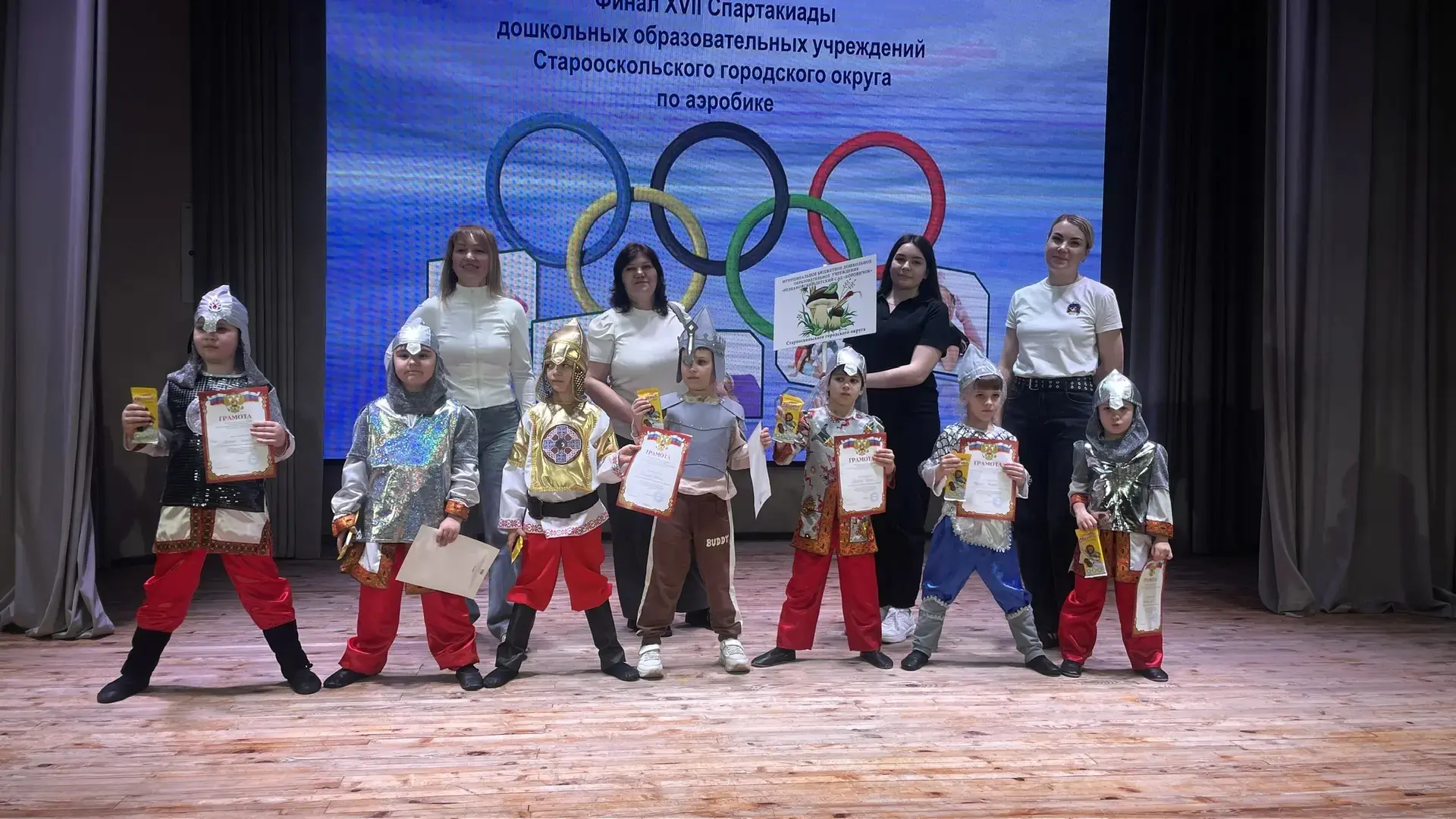 🎉 Новость от ДОУ "Боровичок" 🎉