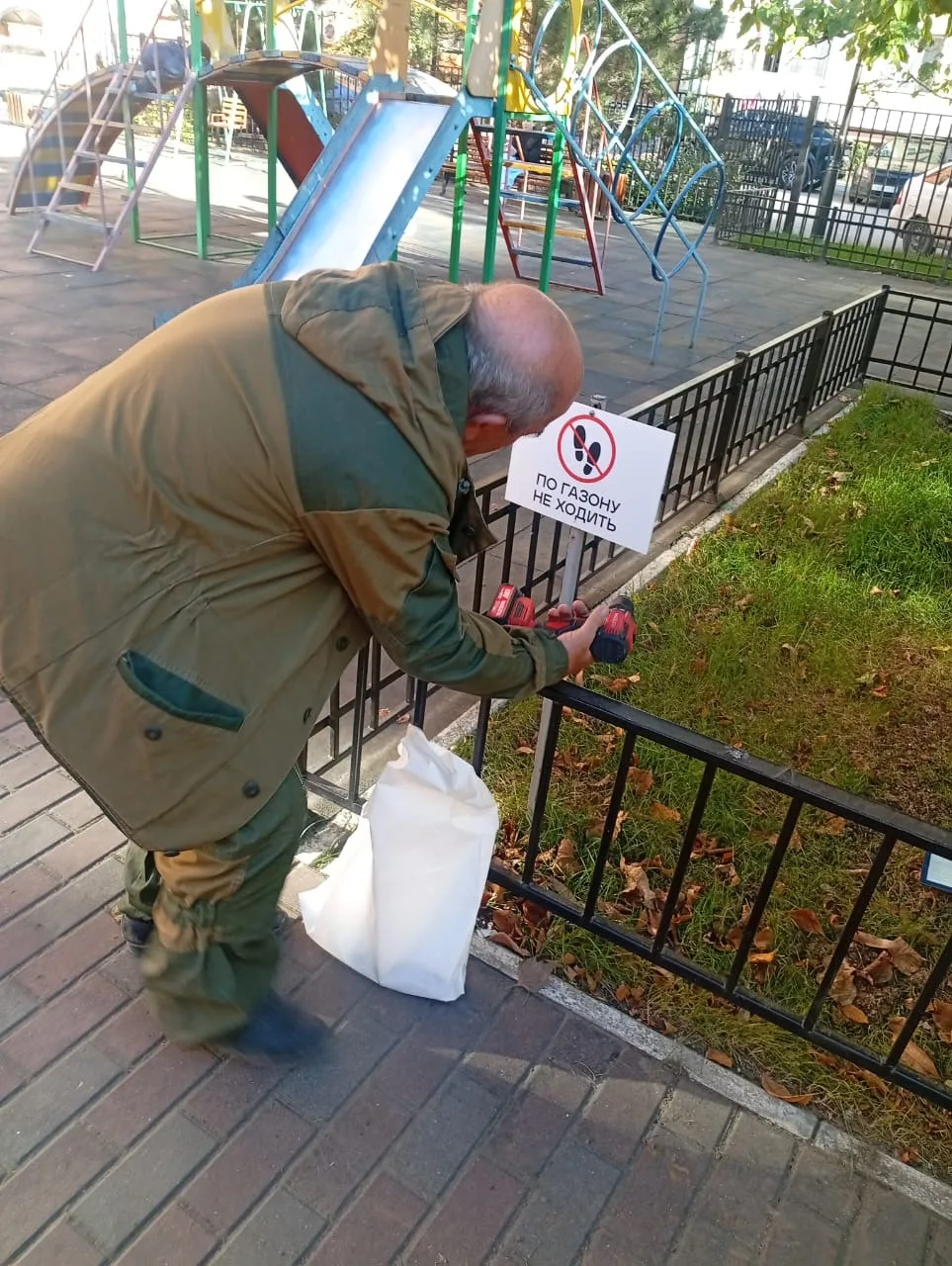 Уважаемые жильцы!