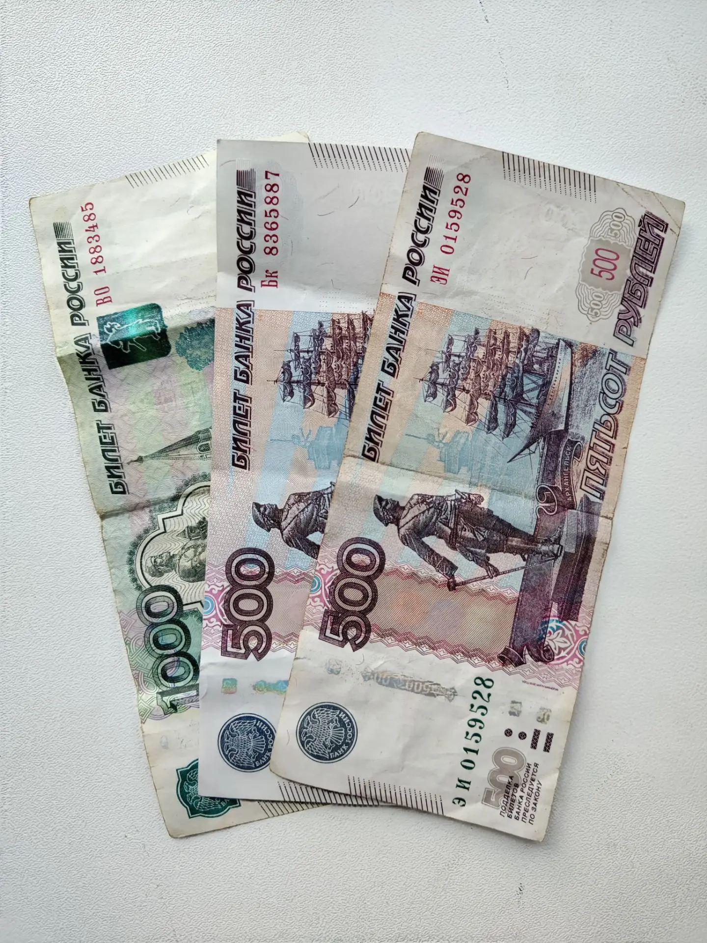 Спасибо Полякову Константину за помощь 💪