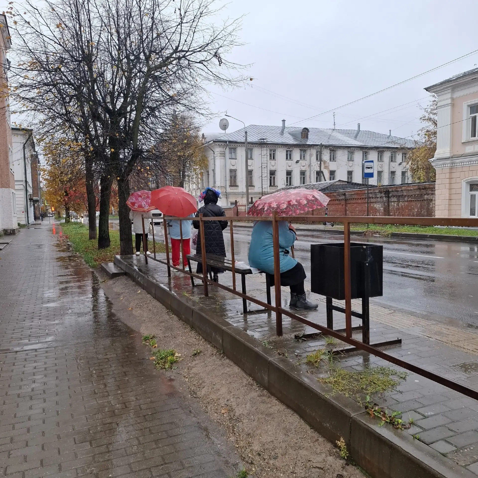 https://max.ru/channel_dtpkostroma
