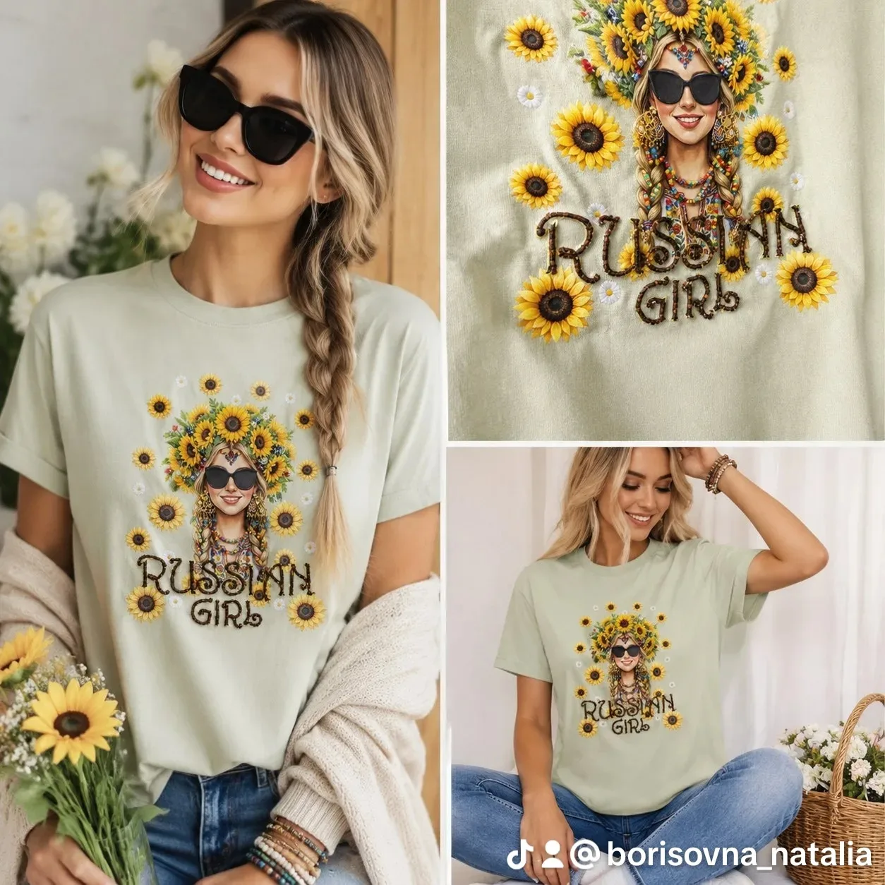 🌻 Russia Girl в подсолнухах — ярко, тепло, с характером.