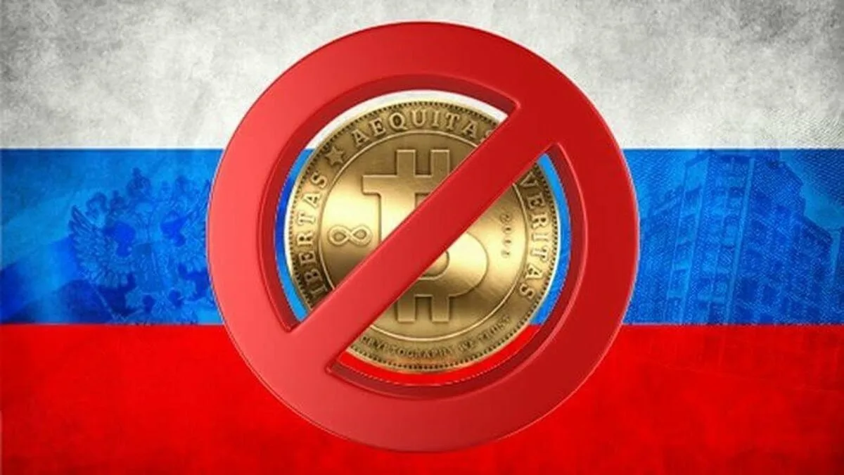 ⚡️В России запретят P2P-торговлю криптой — с 1 июля 2027 года покупать её напрямую у др...