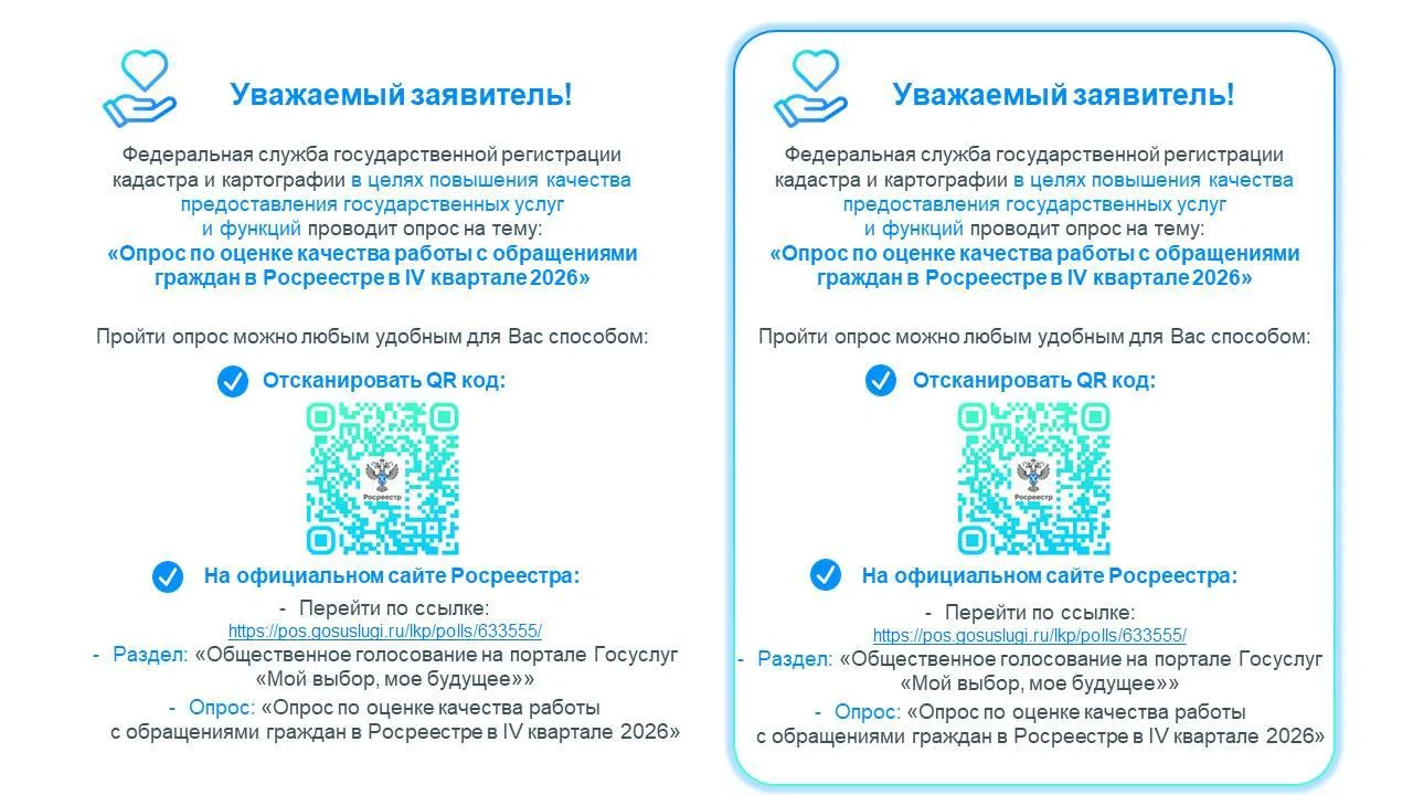 Уважаемые подписчики!