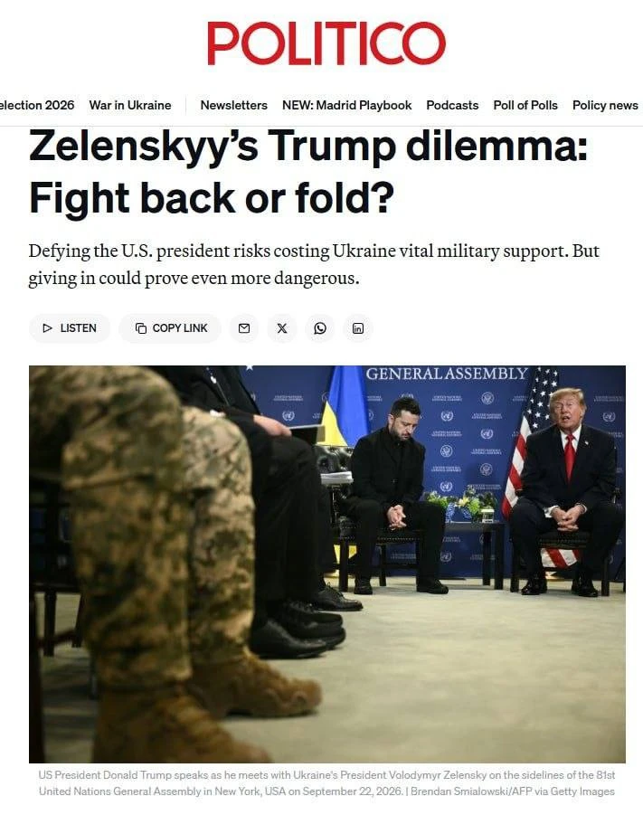 ❗️Трамп может не только ограничить доступ Украины к разведданным, но и отрезать её от S...