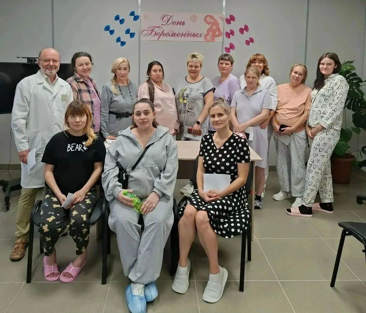 В Женской консультации провели День беременных: для будущих мам организовали встречу с ...