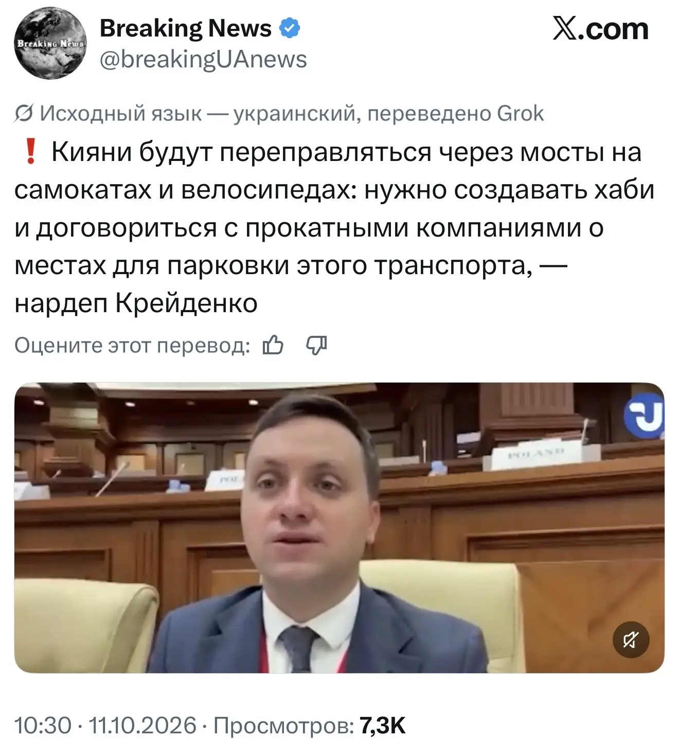 Можно катапульты еще вдоль берегов расставить, так быстрее и можно дрон заодно сбить