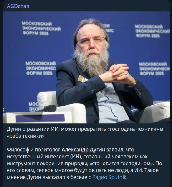 "Окей, Алиса, мне сегодня заказать пиццу или роллы? А джинсы выбрать клёш или скини?"