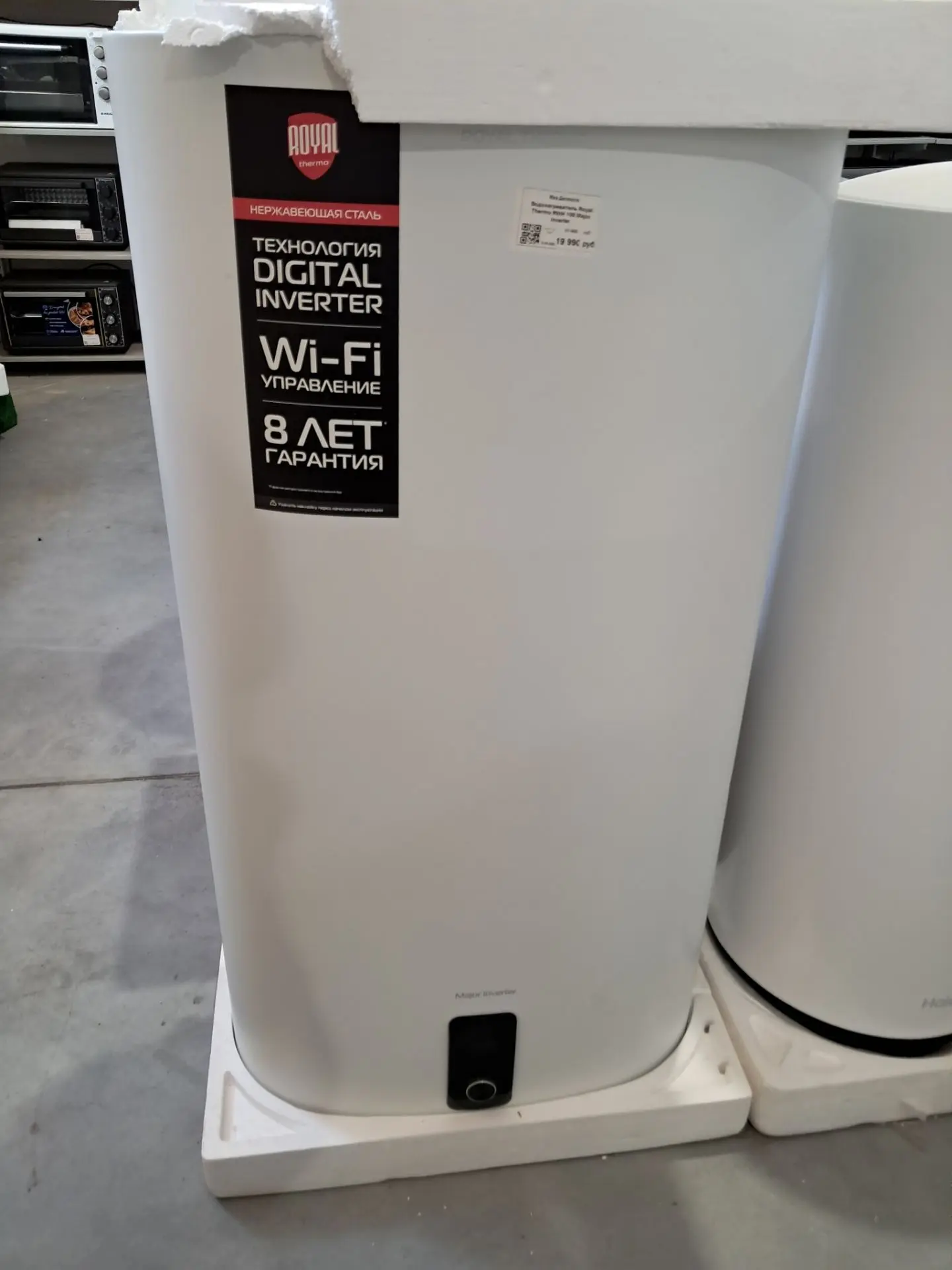 Водонагреватель Royal Thermo RWH 100 Major Inverter