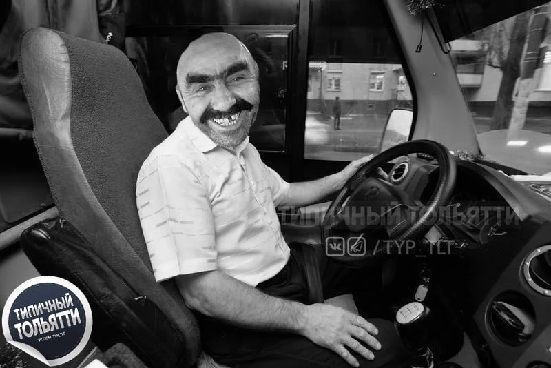 #нампишут