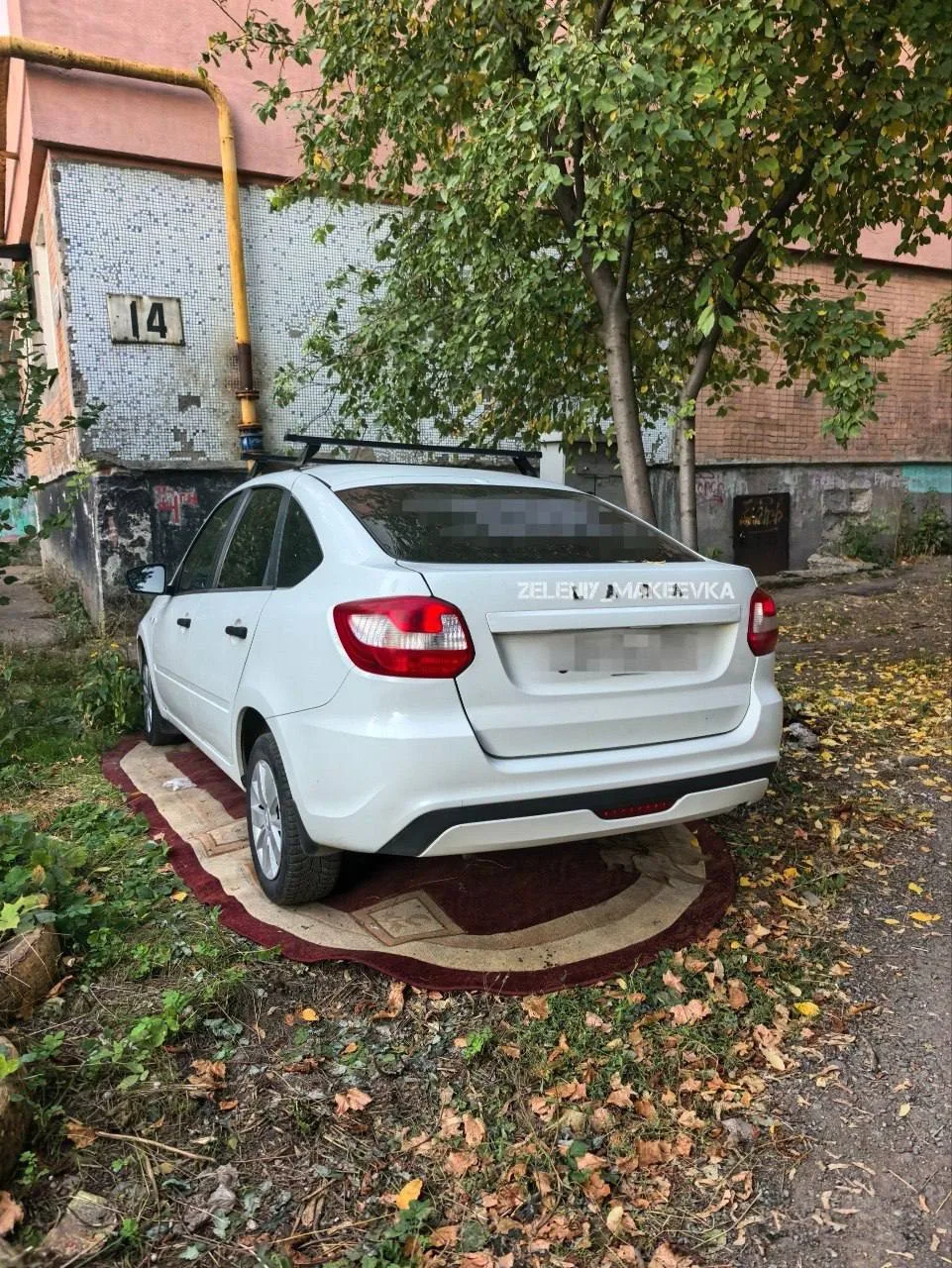 В Донецке, и такое бывает ✅