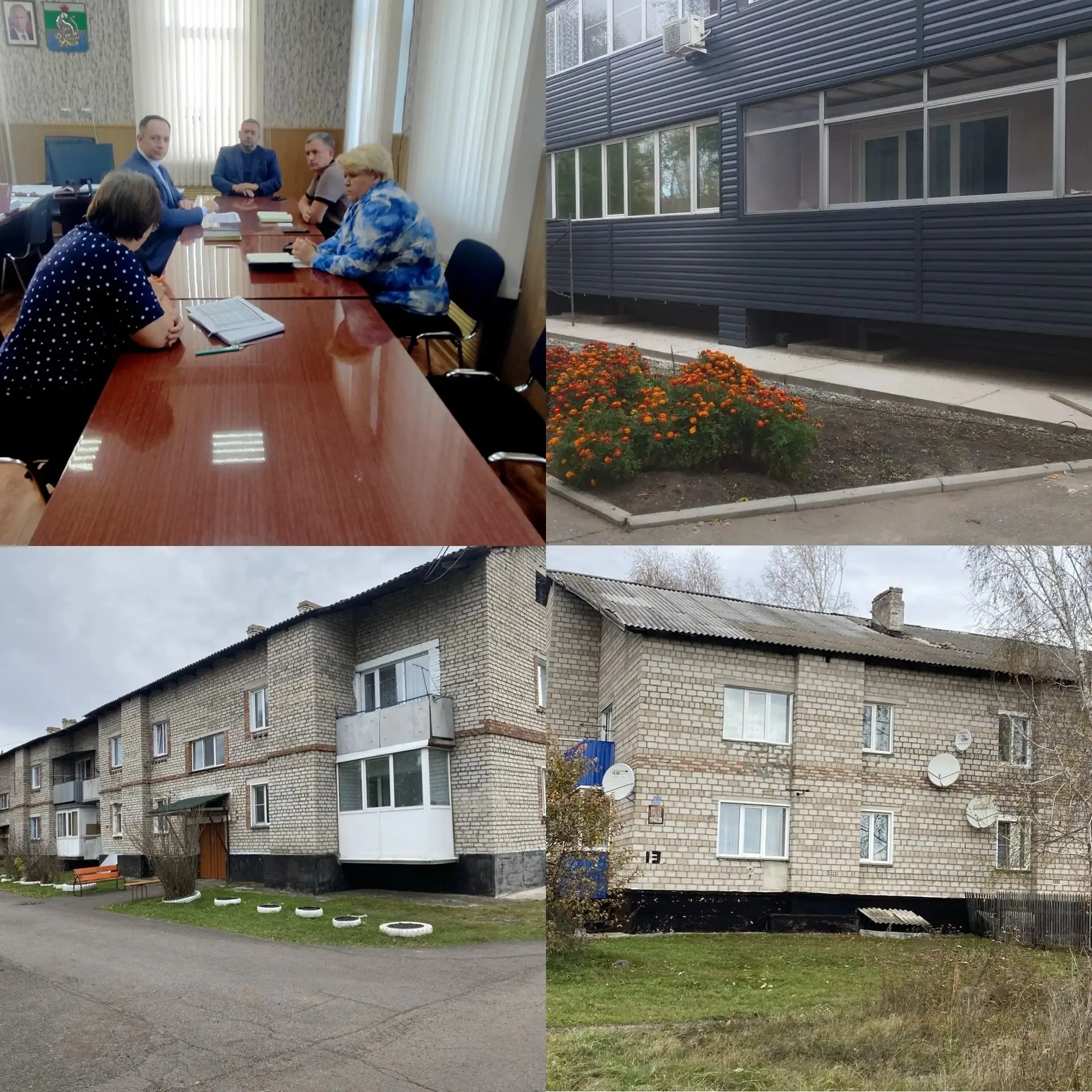 Дома без управления не останутся без хозяина: итоги рабочей поездки на юг края