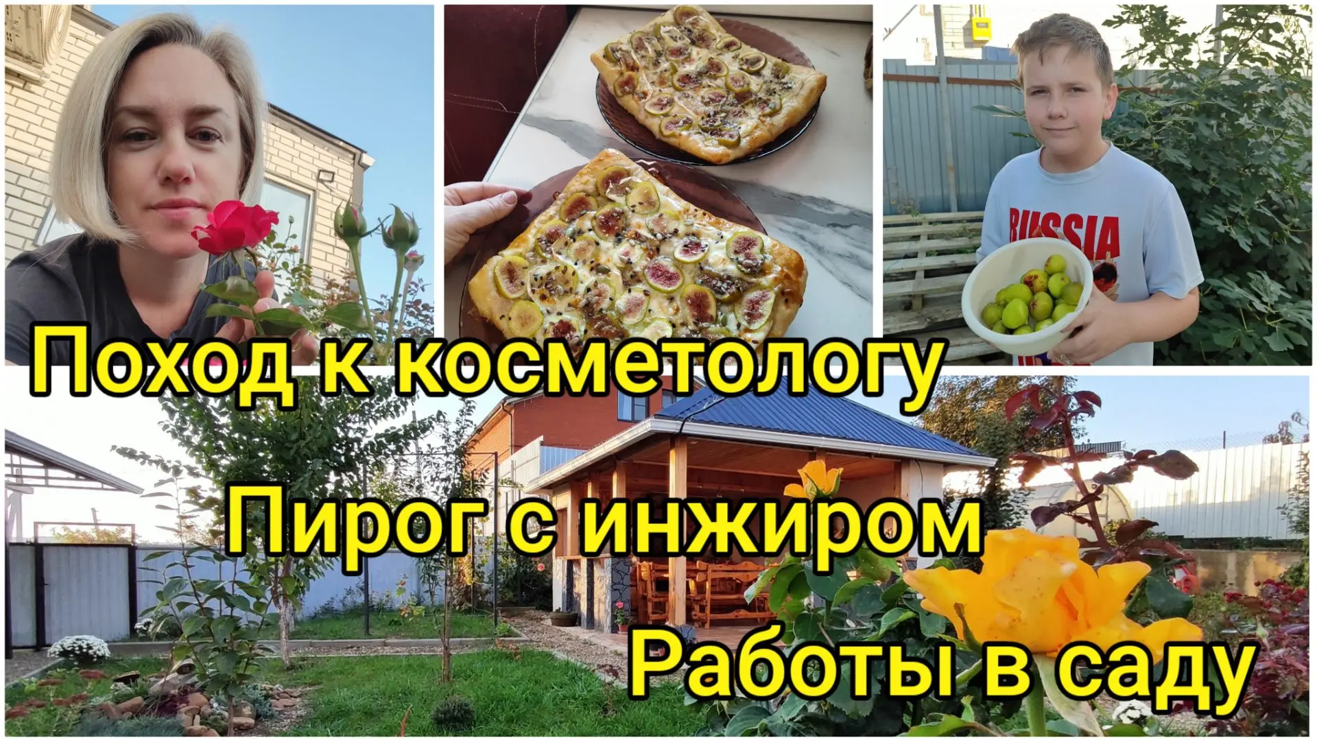 Новый влог уже на канале, и я спешу пригласить вас к просмотру! ✨