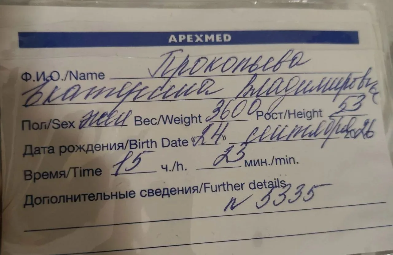 Любимые 💖отзывы💖
