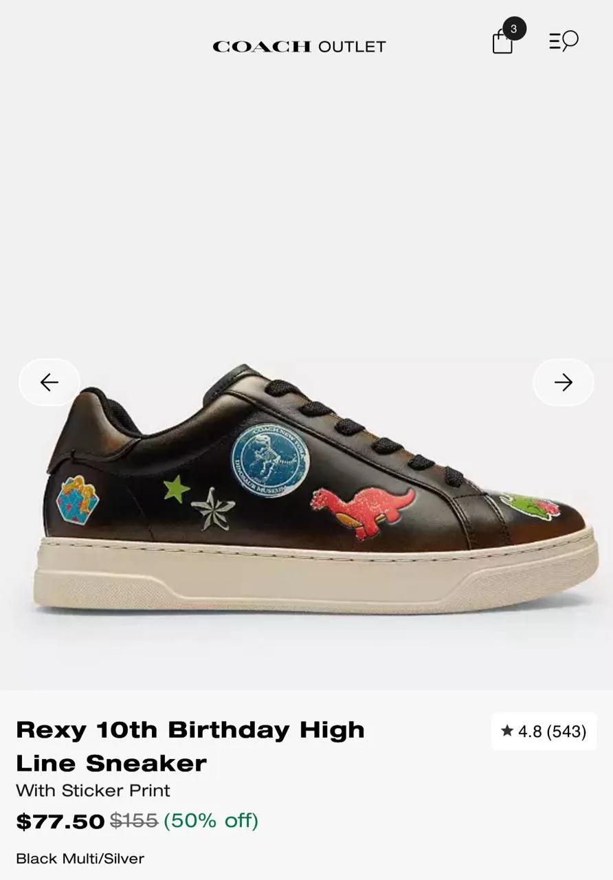 #coach #выкуп