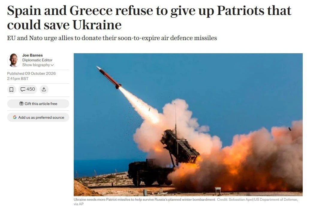 Испания и Греция не согласились передать Украине ракеты для Patriot, срок эксплуатации ...