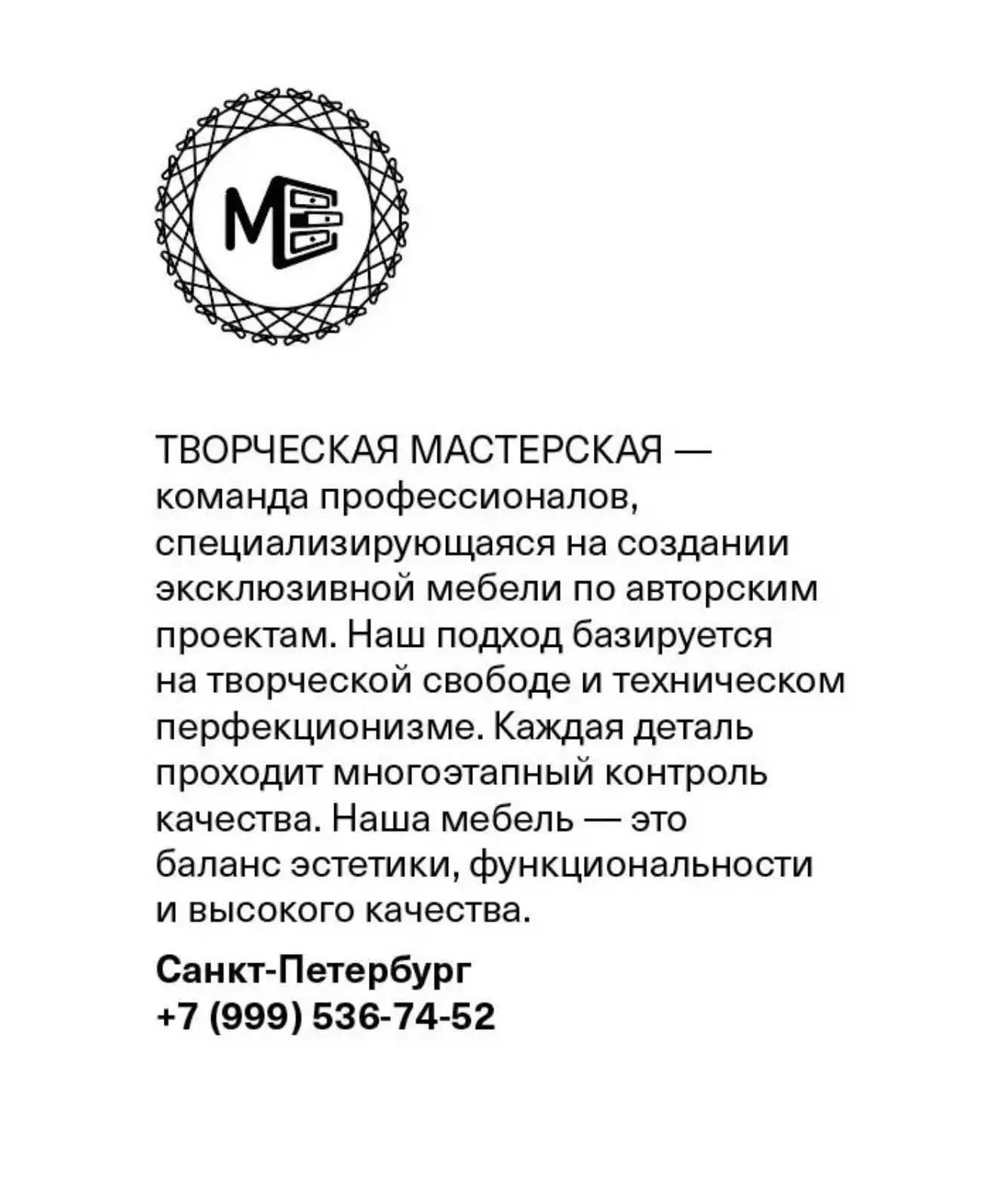 https://tatlin.ru/shop/dzm_design