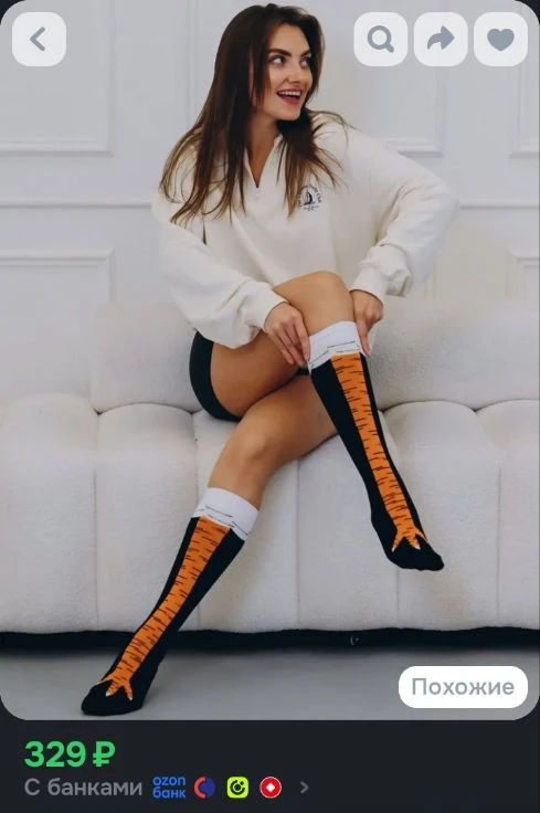 Носки Snugsocks мужские, женские, 1 пара