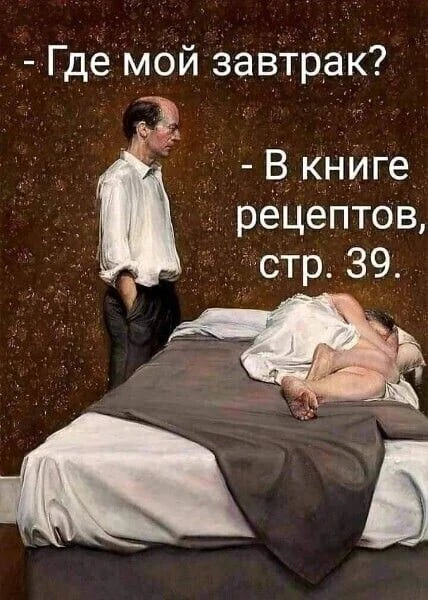 Подписаться 🧡