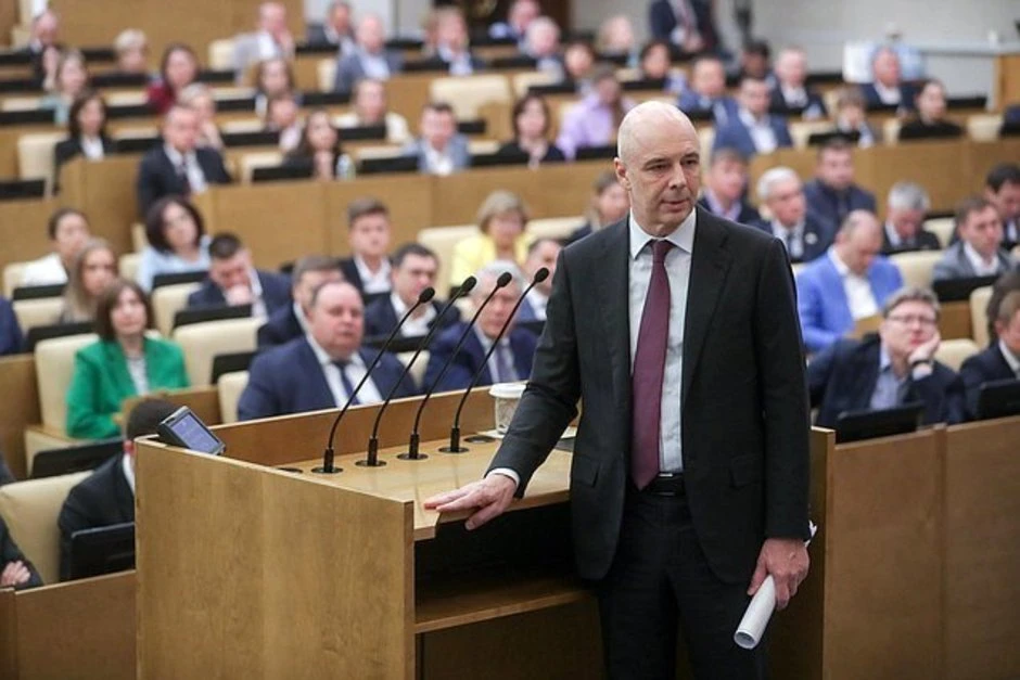 Глава Минфина назвал выполнение соцобязательств первым приоритетом бюджета