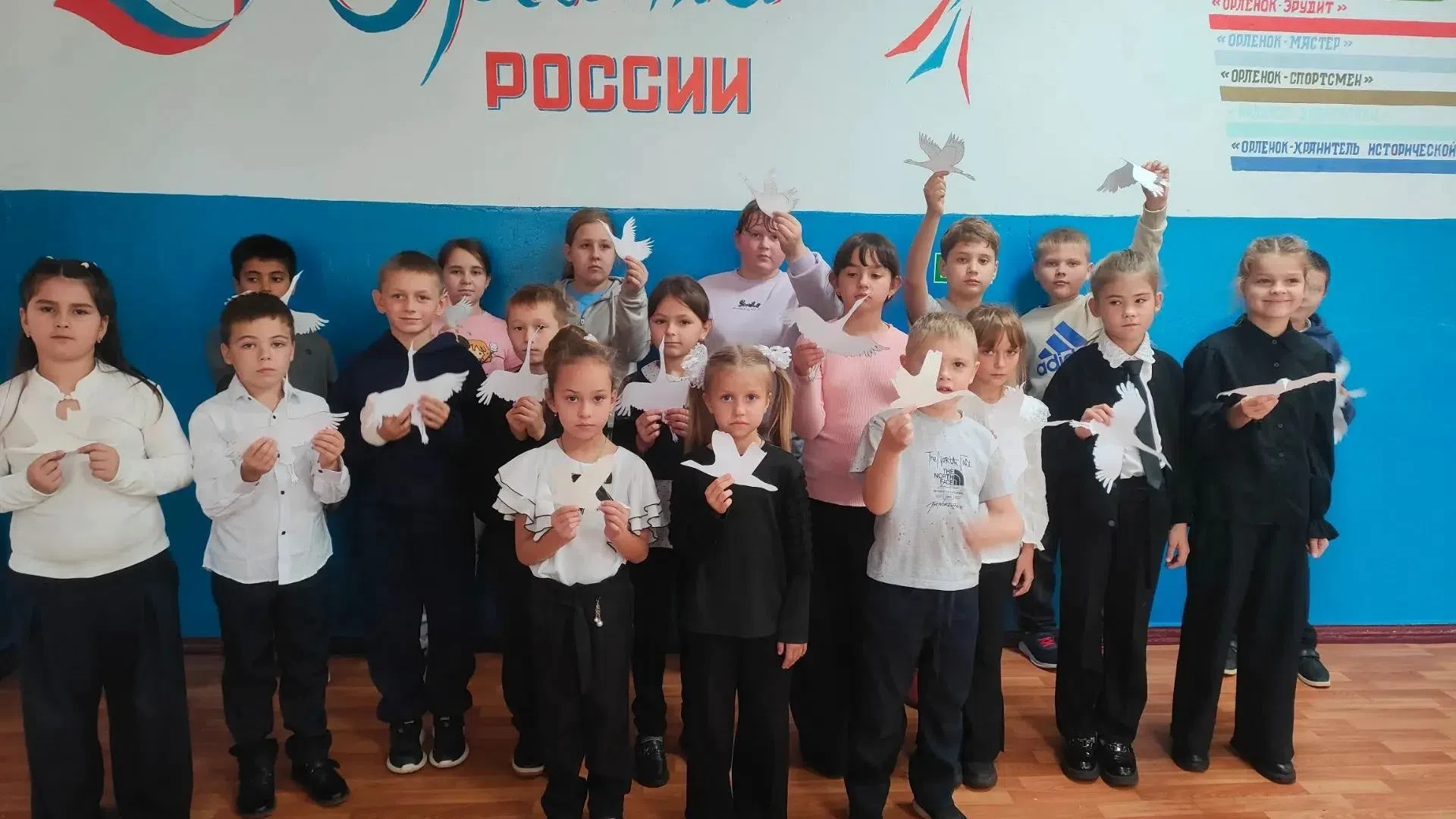 Сегодня в Михайловской школе прошла Акция памяти «День Белых Журавлей»
