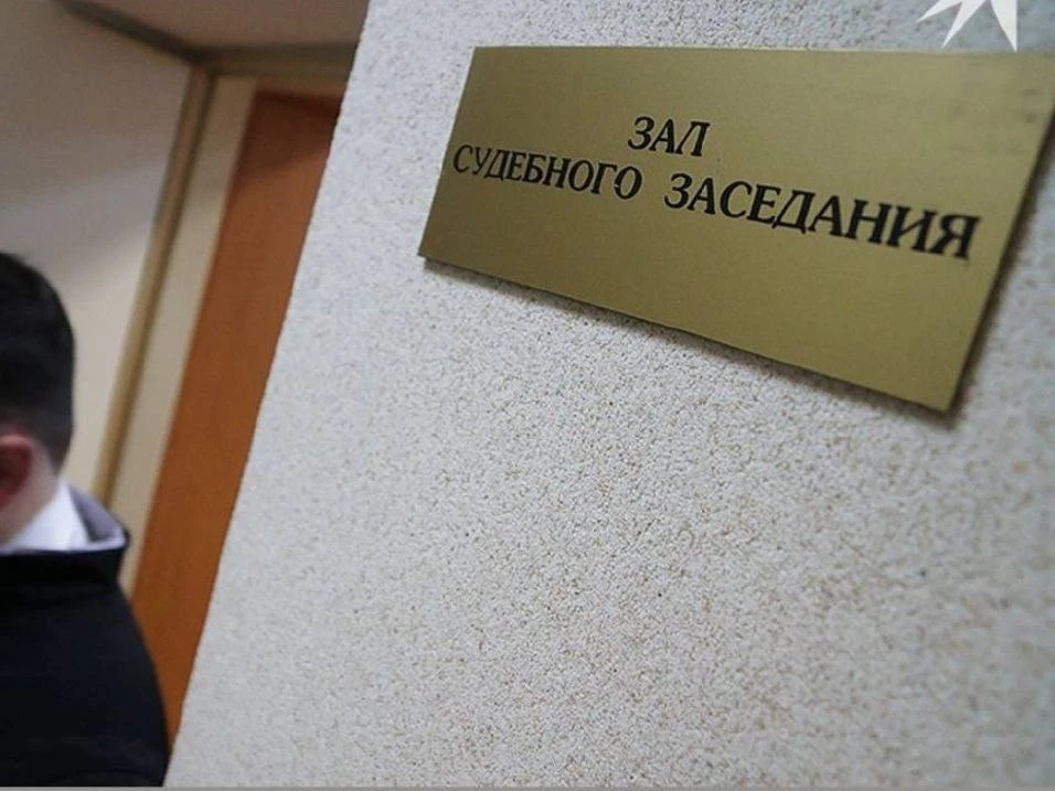 Хабаровчанин пытался пройти в суд с ножом