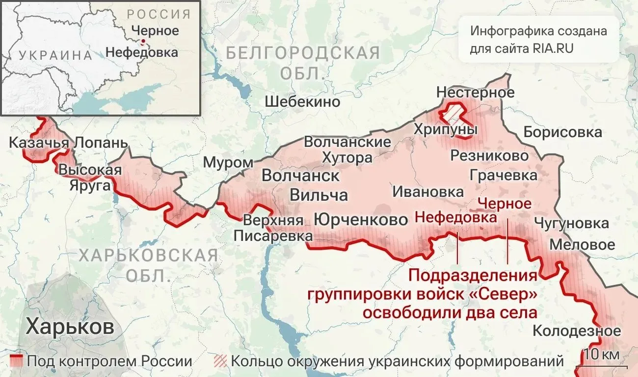 ⚔️🇷🇺   СВО  на 15 октября