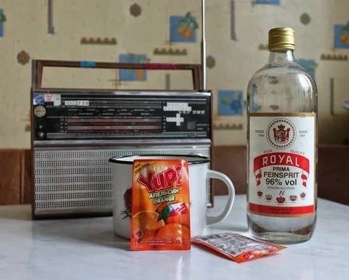 Мы родом из СССР