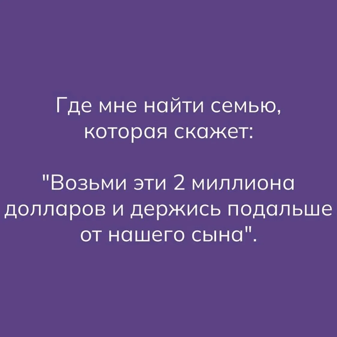 Понравился контент? Подпишись на наш второй канал MAXимально вкусно!